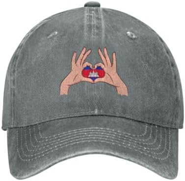 Holding Love In Your Hands Flag Of Cambodia Baseball Cap Dad Hat