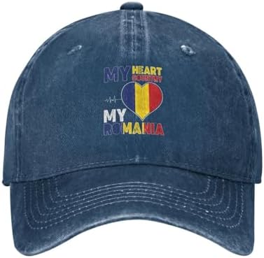 RTATBY My Heart My Country My Romania Baseball Cap