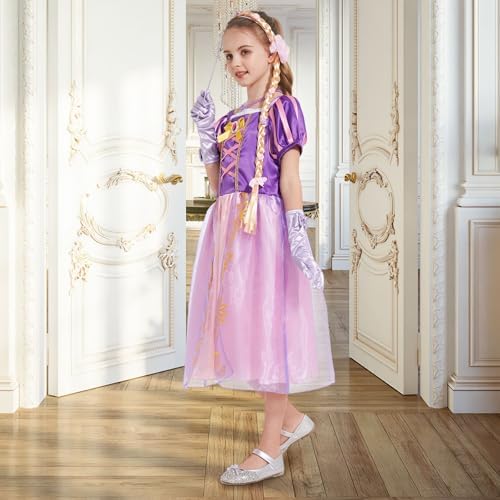 Make Like a Princess